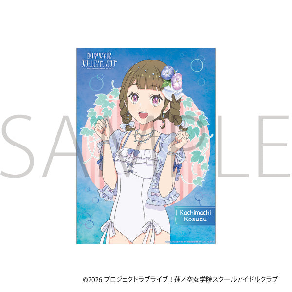 (Goods - Tapestry) Love Live! Hasu no Sora Jogakuin School Idol Club Clear Poster / Kosuzu Kachimachi