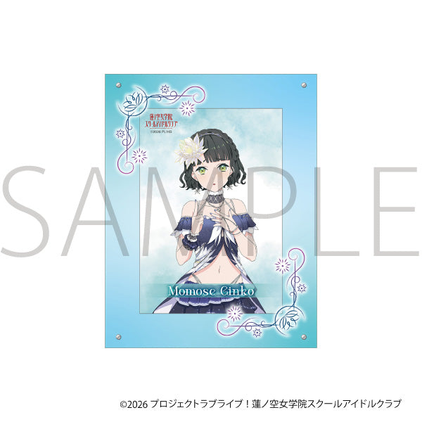 (Goods - Set) Love Live! Hasu no Sora Jogakuin School Idol Club Acrylic Photo Frame & Bromide Set / Ginko Momose