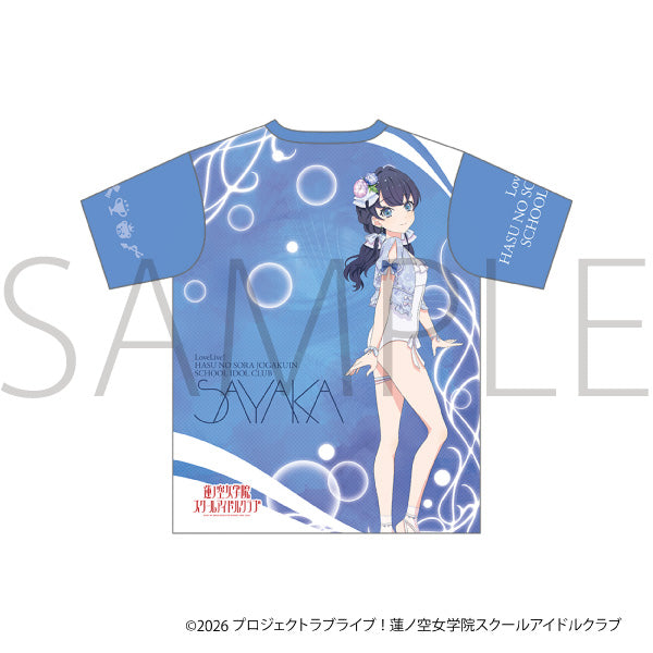 (Goods - Shirt) Love Live! Hasu no Sora Jogakuin School Idol Club Full Graphic T-shirt / Sayaka Murano