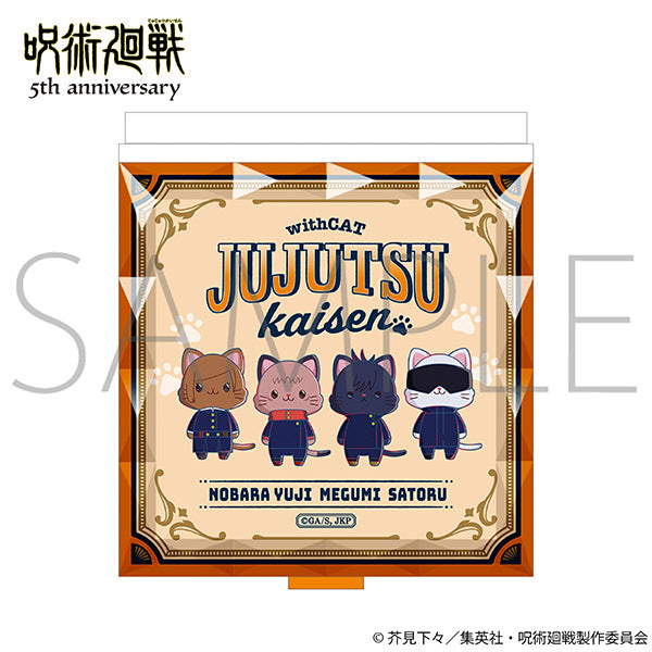 (Goods - Mirror) Jujutsu Kaisen 5th Anniversary withCAT illustration Ver. Jewel Mirror / Shibuya Incident