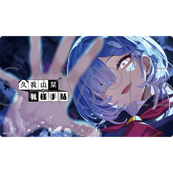 (Goods - Mat) Kugayama Shiori's Death Diary Multi-purpose Play Mat