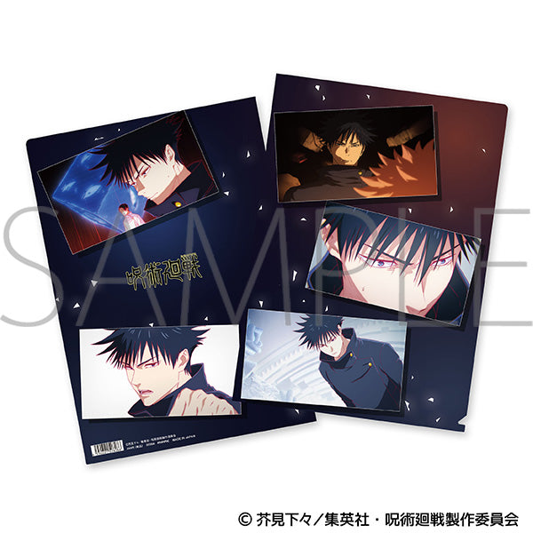 (Goods - Clear File) Jujutsu Kaisen Season 3 Clear File / Megumi Fushiguro Anime Still