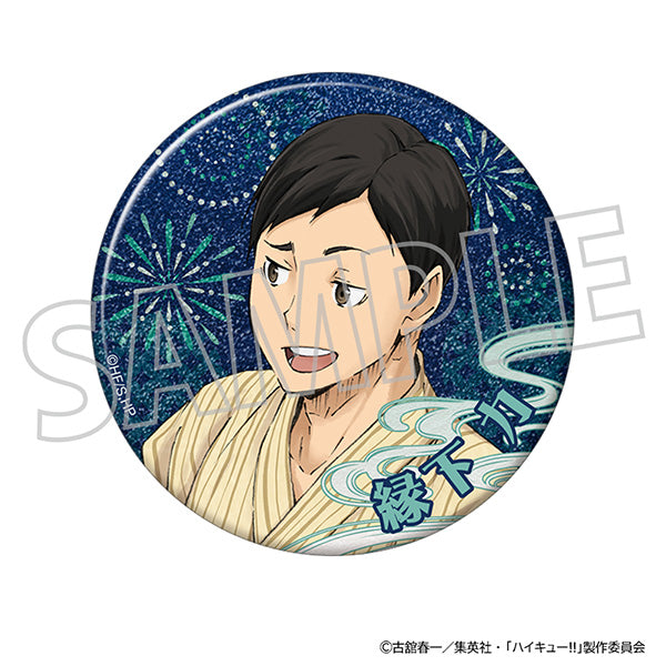 (Goods - Badge) Haikyu!! Glitter Button Badge / Chikara Ennoshita