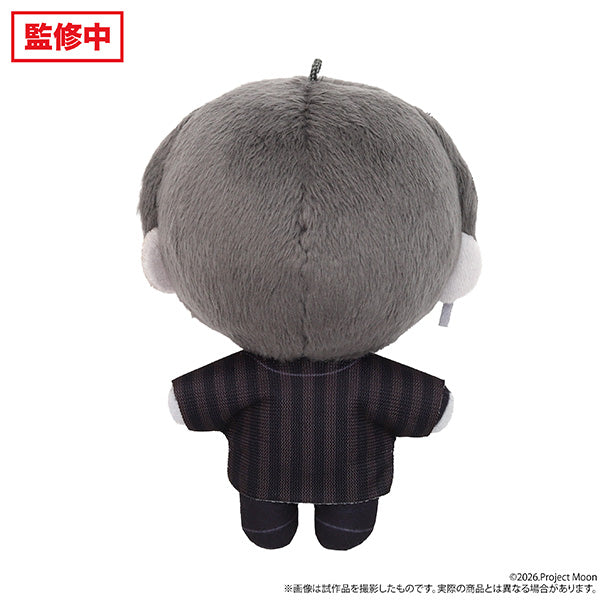 (Goods - Plush) Limbus Company Nui Pal (Plush Mascot) / Vol.2 Vergilius