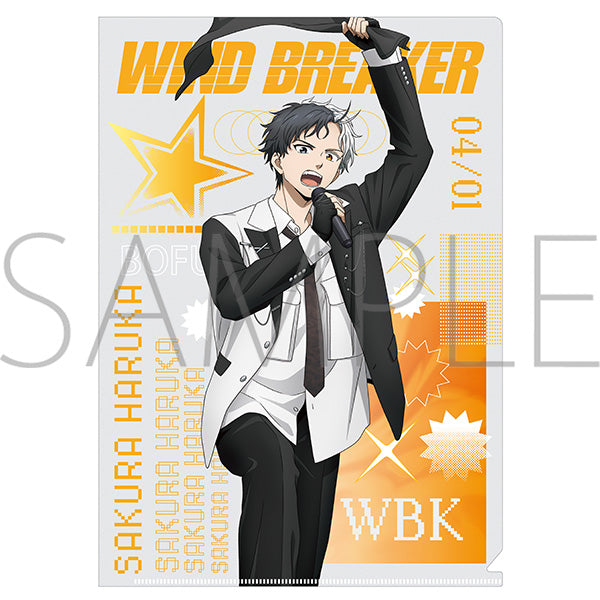 (Goods - Clear File) WIND BREAKER Clear File / Haruka Sakura
