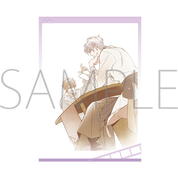(Goods - Poster) NU: Carnival Clear Poster / Eiden & Kuya