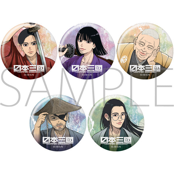 (1BOX=5)(Goods - Badge) Nippon Sangoku Chara Badge Collection