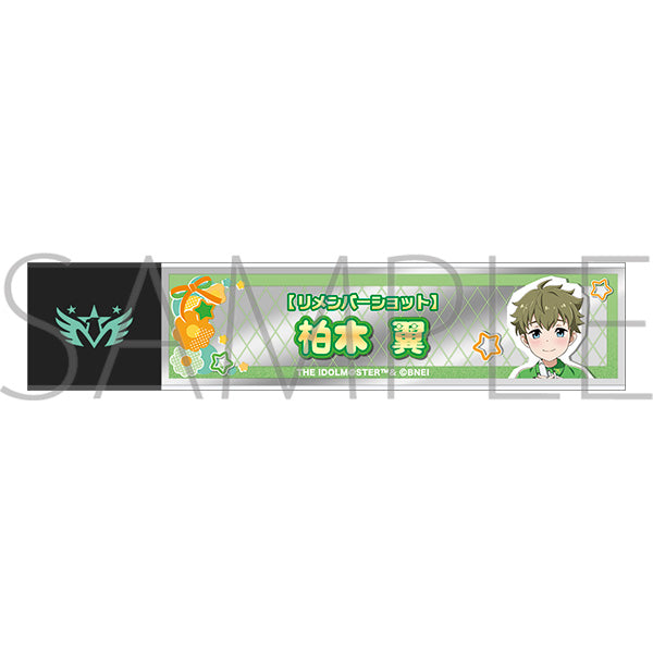 (Goods - Mirror) THE IDOLM@STER SideM Stick Mirror / Tsubasa Kashiwagi "Remember Shot"