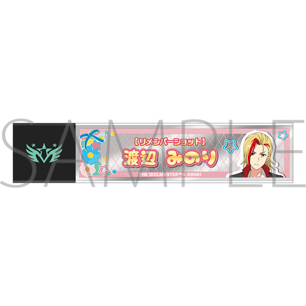 (Goods - Mirror) THE IDOLM@STER SideM Stick Mirror / Minori Watanabe "Remember Shot"