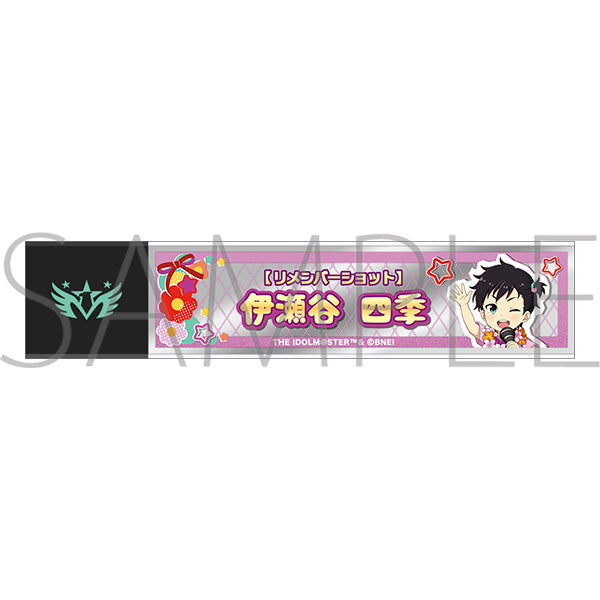 (Goods - Mirror) THE IDOLM@STER SideM Stick Mirror / Shiki Iseya "Remember Shot"
