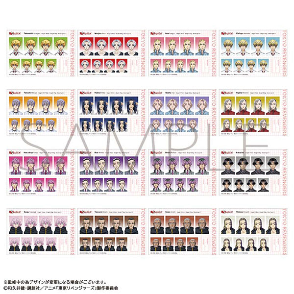 (1BOX=16)(Goods - Keychain) Tokyo Revengers ID Card Photo Studio (Collection)