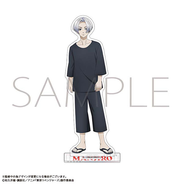 (Goods - Acrylic Stand) Tokyo Revengers Acrylic Stand / Manjiro Sano