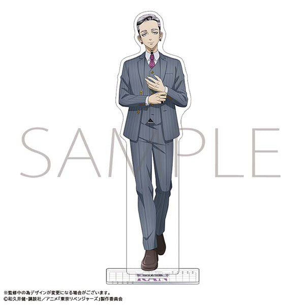 (Goods - Acrylic Stand) Tokyo Revengers Acrylic Stand / Ran Haitani