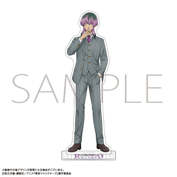 (Goods - Acrylic Stand) Tokyo Revengers Acrylic Stand / Rindo Haitani