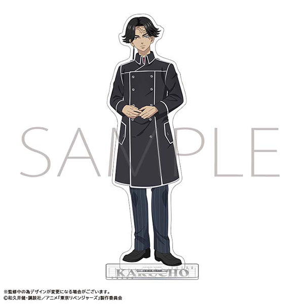(Goods - Acrylic Stand) Tokyo Revengers Acrylic Stand / Kakucho