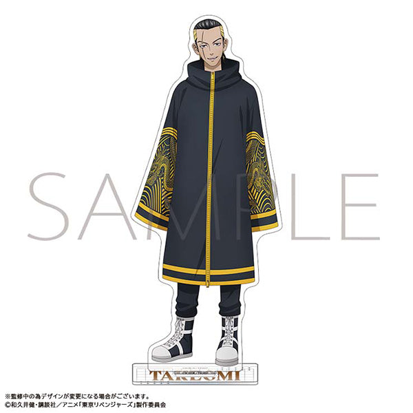 (Goods - Acrylic Stand) Tokyo Revengers Acrylic Stand / Takeomi Akashi