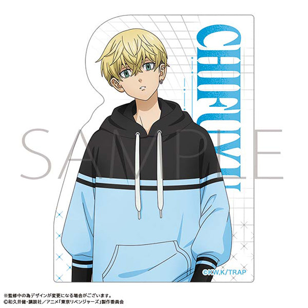 (Goods - Sticker) Tokyo Revengers Sticker / Chifuyu Matsuno