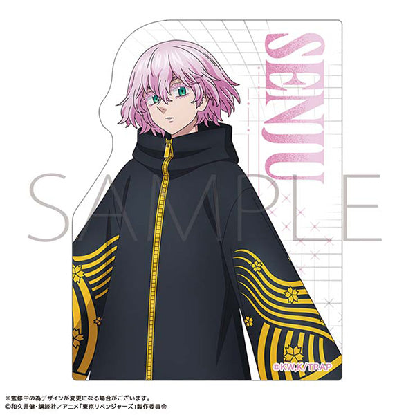 (Goods - Sticker) Tokyo Revengers Sticker / Senju Kawaragi