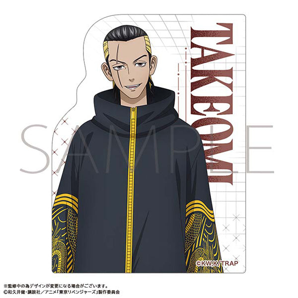 (Goods - Sticker) Tokyo Revengers Sticker / Takeomi Akashi