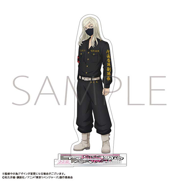 (Goods - Acrylic Stand) Tokyo Revengers Acrylic Stand / Haruchiyo Sanzu Past