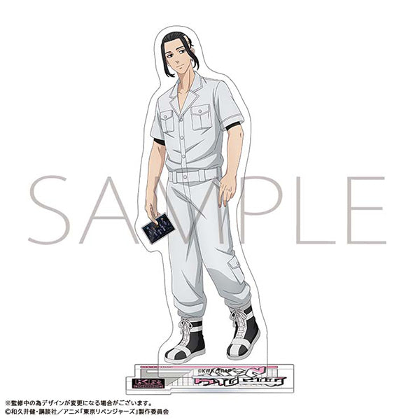 (Goods - Acrylic Stand) Tokyo Revengers Acrylic Stand / Ken Ryuguji Present Day