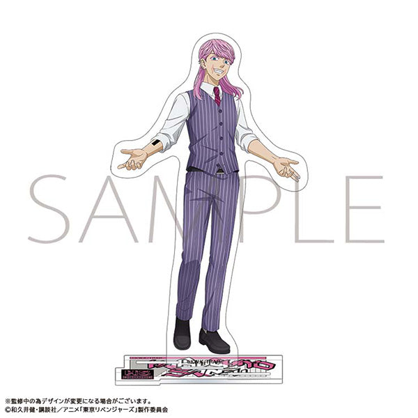 (Goods - Acrylic Stand) Tokyo Revengers Acrylic Stand / Haruchiyo Sanzu Present Day
