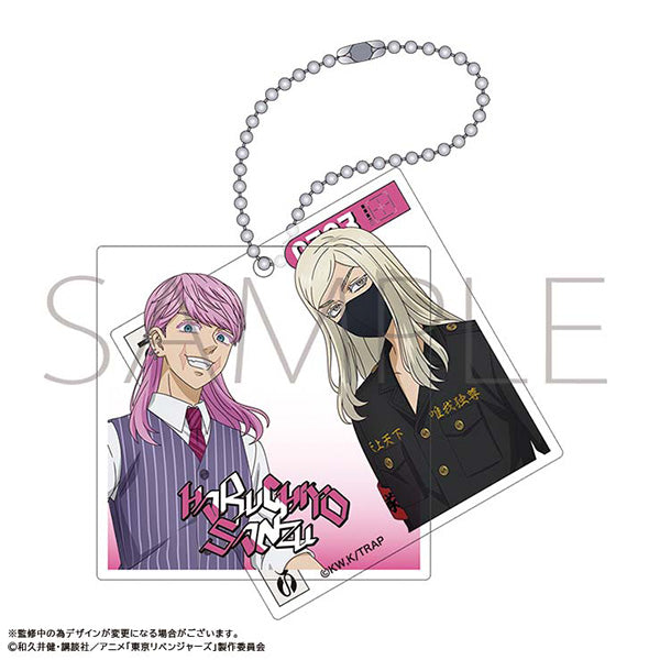 (Goods - Key Chain) Tokyo Revengers Acrylic Key Chain / Haruchiyo Sanzu
