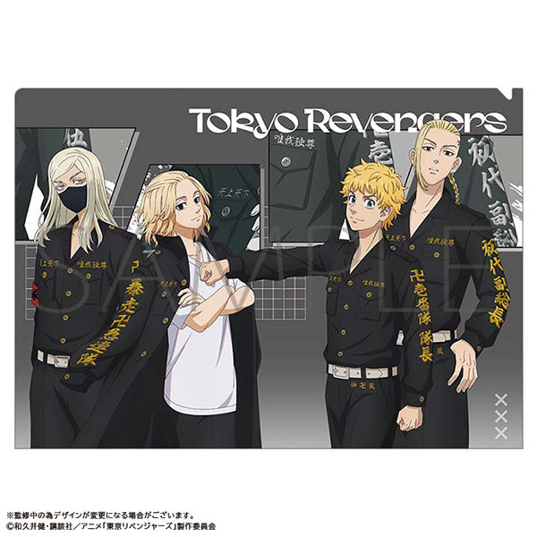 (Goods - Clear File) Tokyo Revengers Clear File / Past