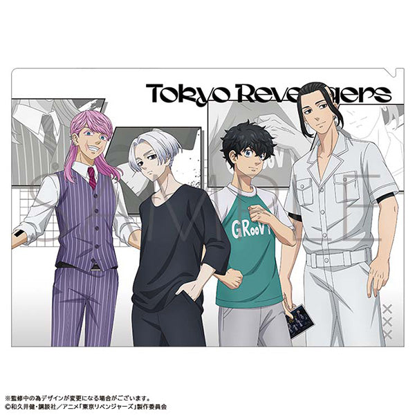 (Goods - Clear File) Tokyo Revengers Clear File / Present Day