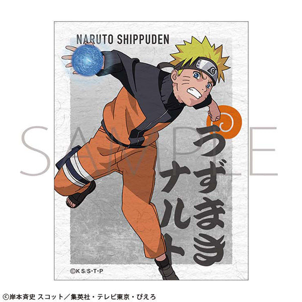 (Goods - Sticker) NARUTO Shippuden Japanese Washi Paper Sticker / Naruto Uzumaki