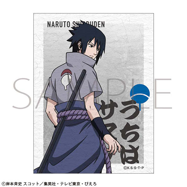 (Goods - Sticker) NARUTO Shippuden Japanese Washi Paper Sticker / Sasuke Uchiha
