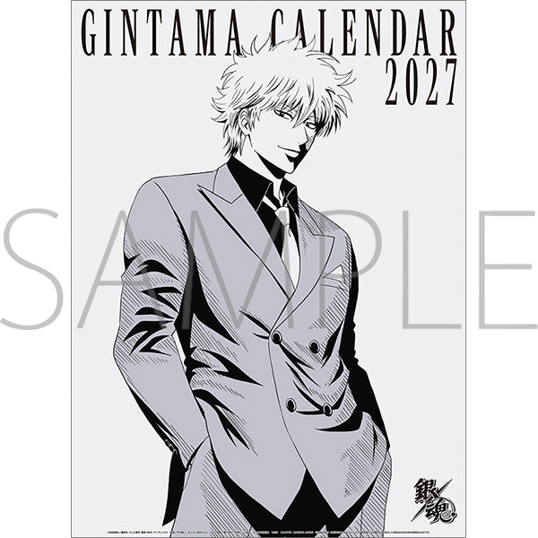 (Calendar) Gintama 2027 Calendar