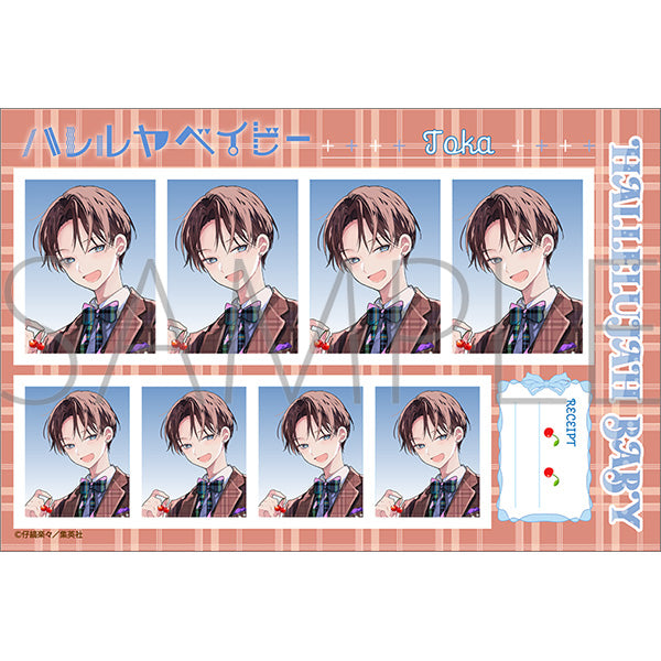 (Goods - Bromide) Hallelujah Baby ID Card Photo Studio / Touka