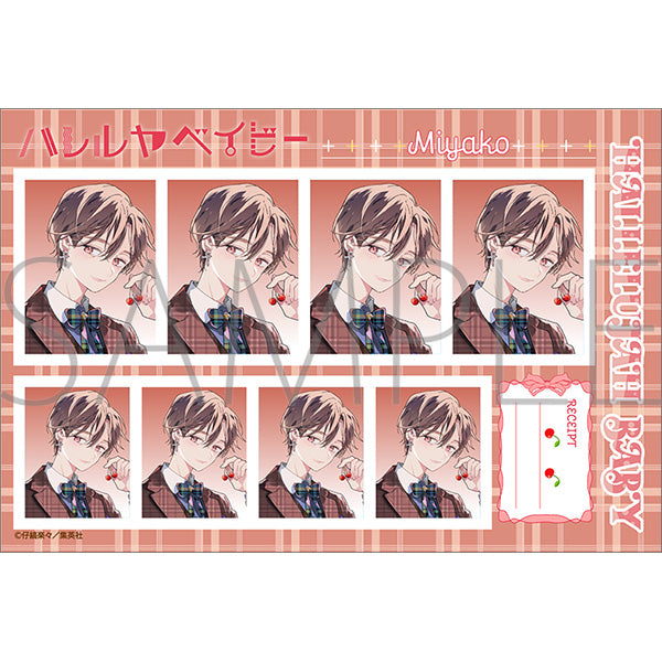 (Goods - Bromide) Hallelujah Baby ID Card Photo Studio / Miyako
