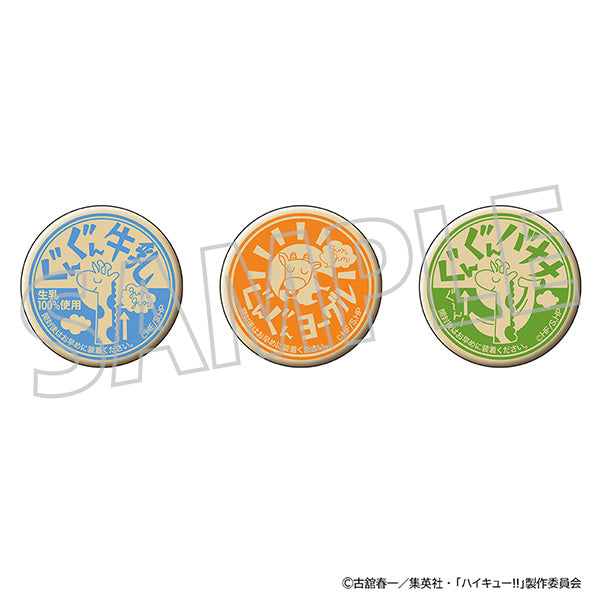 (Goods - Badge) Haikyu!! Milk Bottle Cap Style Button Badge Set