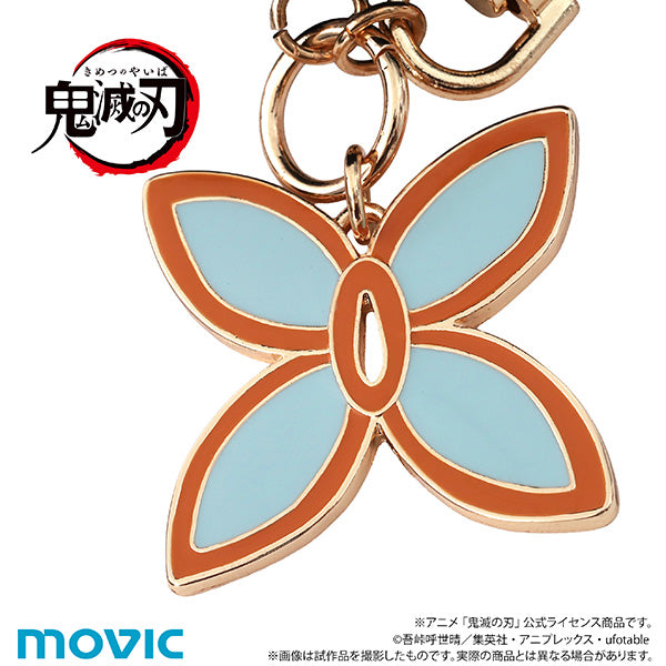 (Goods - Charm) Demon Slayer: Kimetsu no Yaiba After-school Mates Tale Charm Mini / Shinobu Kocho