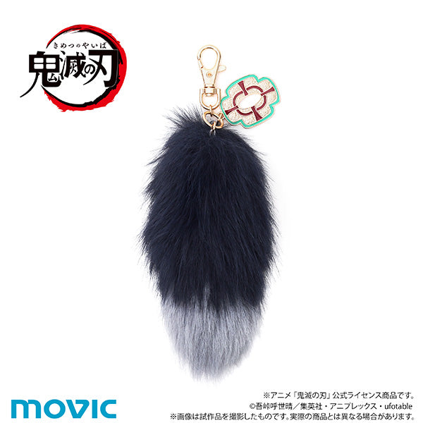 (Goods - Charm) Demon Slayer: Kimetsu no Yaiba After-school Mates Tale Charm Mini / Tengen Uzui