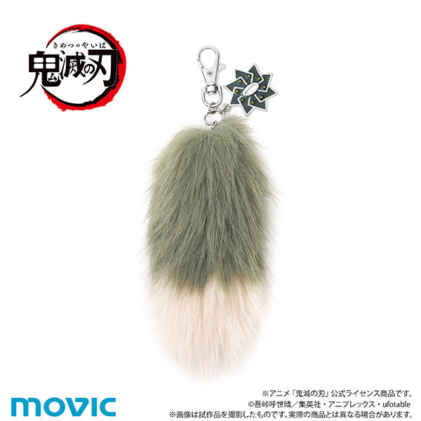 (Goods - Charm) Demon Slayer: Kimetsu no Yaiba After-school Mates Tale Charm Mini / Sanemi Shinazugawa