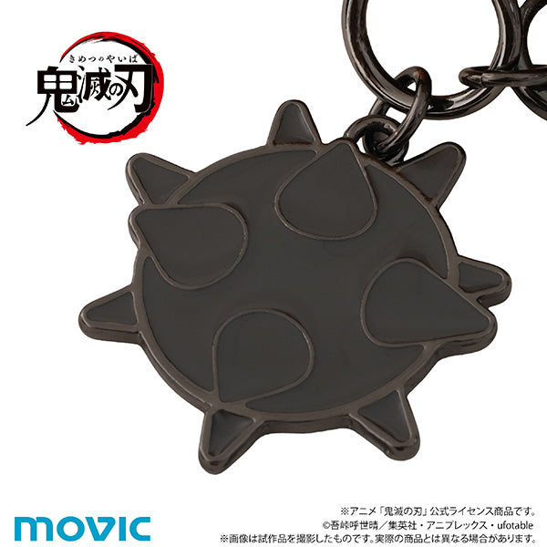 (Goods - Charm) Demon Slayer: Kimetsu no Yaiba After-school Mates Tale Charm Mini / Gyomei Himejima
