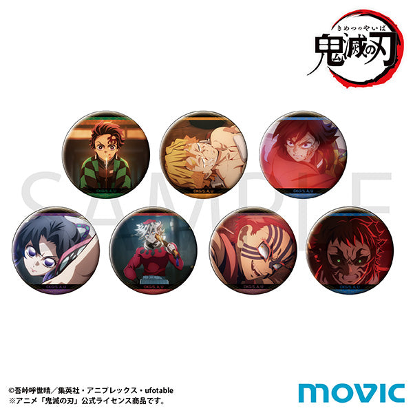 (1BOX=7)(Goods - Badge) Demon Slayer: Kimetsu no Yaiba Chara Badge Collection
