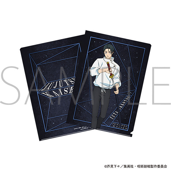 (Goods - Clear File) Jujutsu Kaisen Season 3 Clear File / Yuta Okkotsu