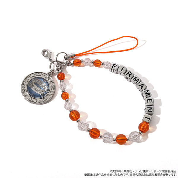 (Goods - Strap) REBORN! After-school Mates Beads Strap / Sky