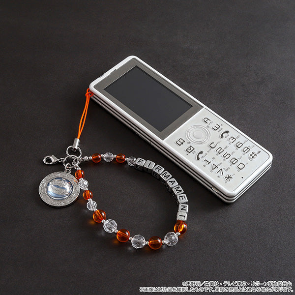 (Goods - Strap) REBORN! After-school Mates Beads Strap / Sun