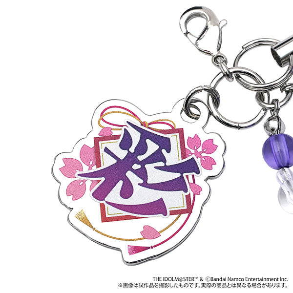 (Goods - Strap) THE IDOLM@STER SideM After-school Mates Beads Strap / Sai