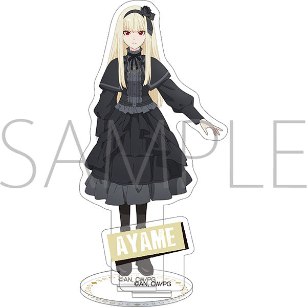 (Goods - Acrylic Stand) GROTESQQQUE Acrylic Stand / Ayame