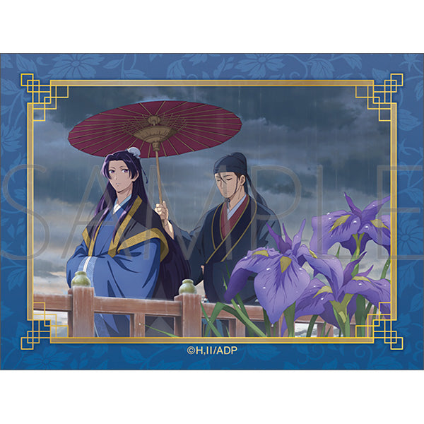 (Goods - Sticker) The Apothecary Diaries Sticker / Iris