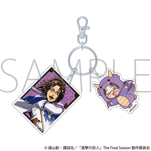 (Goods - Keychain) Attack on Titan 2 Piece Acrylic Keychain / Hans