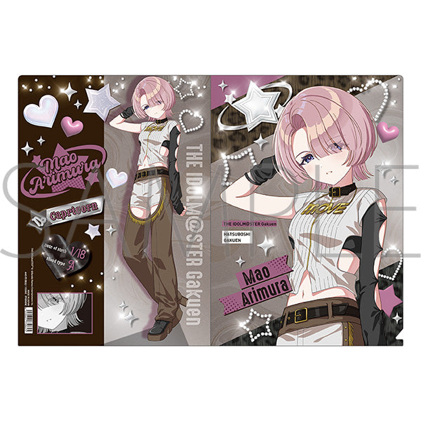 (Goods - Clear File) Gakuen iDOLM@STER Clear File / Mao Arimura ECLIPSE LIGHT
