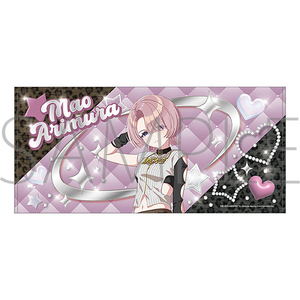 (Goods - Towel) Gakuen iDOLM@STER Big Towel / Mao Arimura ECLIPSE LIGHT