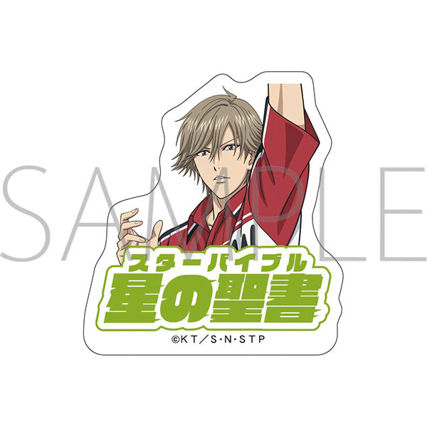 (Goods - Ring) New Prince of Tennis Signature Move Acrylic Ring / Kuranosuke Shiraishi